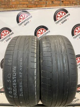 Bridgestone Dueler H/P Sport R19 265/50