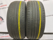 Atlas AS380 R17 205/50 93V