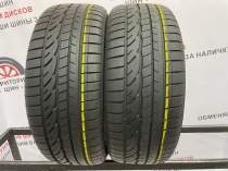 Dunlop SP Sport R18 225/45 95W