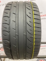 Kormoran Ultra High Performance 255/35 94W R18