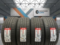 Zeta Impero R20	245/45