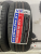 VinMax UltraLine D1 R16 195/55 VinMax UltraLine D1 R16 195/55