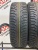 Bridgestone Ice Cruiser 7000 R19 235/55