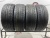 Michelin Latitude Diamaris R20 255/50