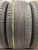 Michelin Energy XM2 R16 205/55