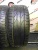 Bridgestone Dueler H/P R18 235/50