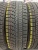 Bridgestone Blizzak VRX 175/65 R14