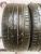 Bridgestone Potenza S001 R18 225/35 87W