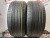 Pirelli PZero PZ4 R20 285/45