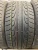 Dunlop Sport Maxx  R20   255/35