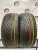 Uniroyal RainSport 5 R19 255/45 104Y XL Uniroyal RainSport 5 R19 255/45 104Y XL