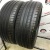 Dunlop SP Sport Maxx RT 2 R19 225/45