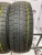Dunlop Graspic DS3  185/65 88Q R15