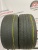Kumho Majesty 9  R18 235/45 98W