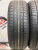 Pirelli Cinturato P7 RFT 205/55/16