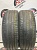 Michelin Primacy 3 R17 205/50