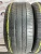 Pirelli P Zero  R20 265/45
