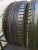 Roadstone N8000 R17 225/45