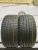 Нabilead headking hf 330 R 18 245/40 97w