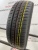 HiFly HF805 R15 195/55