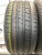 Pirelli P Zero R18	245/40