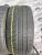 Rapid P609245/45 R20
