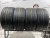 Dunlop SP Sport Maxx 050 R21 295/35