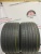 Michelin Pilot Sport PS 2 R18 295/35 99Y