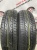 Dunlop Digi-Tyre Eco EC 201 R14 175/70