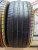 Dunlop SP Sport Maxx RT 2 R20 285/45