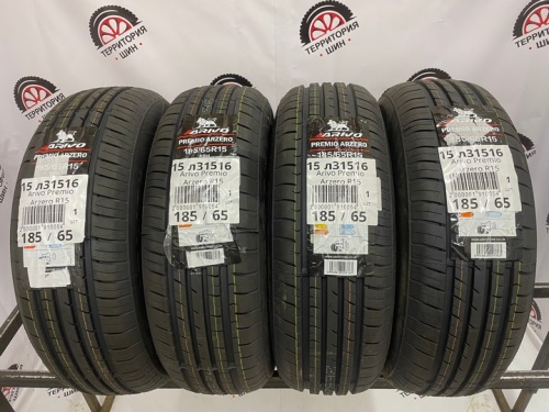 Boto Vantage H-7 R15 195/65 91H