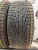 Nokian Hakkapeliitta R R17 225/50