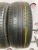 Maxxis MP10 Mecotra R16 215/55 93V Maxxis MP10 Mecotra R16 215/55 93V