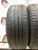 Bridgestone Dueler H/P Sport RFT R19 235/45 Bridgestone Dueler H/P Sport RFT R19 235/45