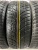 Kumho I'Zen RV Stud KC16 R17 225/65