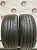 Nexen Nfera Primus AS T1 R18 235/45 98W