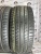 RoadX RXQuest SU01  R21 275/45
