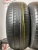 Pirelli Cinturato P1 R15 185/65