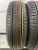 Centara Vanti AS R13 155/65