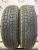 Pirelli Scorpion ATR R16 185/75