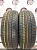 Bridgestone B250 R16 205/60