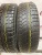 Cordiant Polar 2 R14 175/70 84T