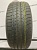Nexen N'Fera Primus  R18 245/50 104W