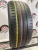 Michelin Energy Saver  R16 205/55