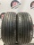 Nexen N'Fera AU5 225/55 R17