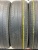 Yokohama BluEarth E51b R18	225/60