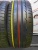 Dunlop Sport Maxx RT R19 225/45