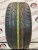 Bridgestone Nextry Ecopia R17 225/50