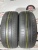 Hankook Kinergy Eco R16 205/60