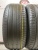 Michelin Primacy 4 R16 215/55